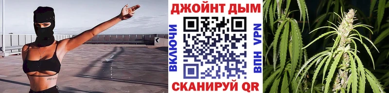 Все наркотики Саянск Гашиш  Галлюциногенные грибы  Мефедрон  A-PVP 