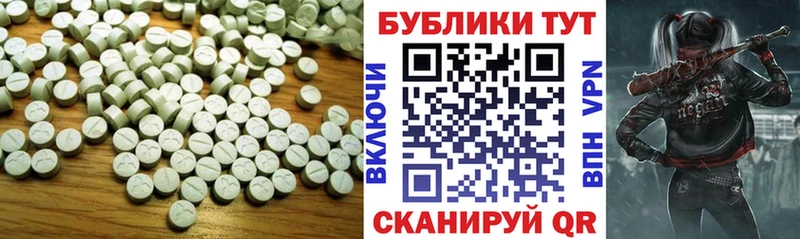Ecstasy XTC  kraken как войти  Саянск 