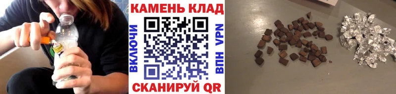 Гашиш Premium  площадка Telegram  Саянск 