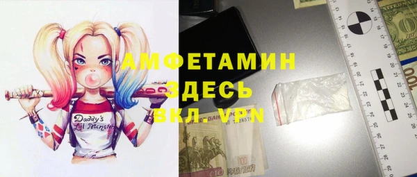 a pvp Заводоуковск