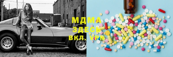 хмурый Зеленокумск