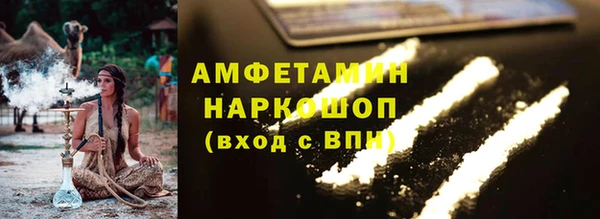 гашик Зерноград