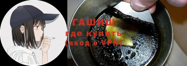a pvp Заводоуковск