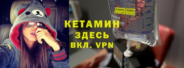 a pvp Заводоуковск