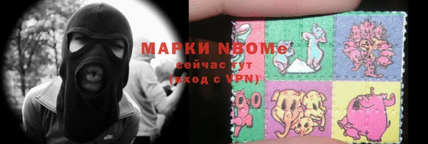 a pvp Заводоуковск