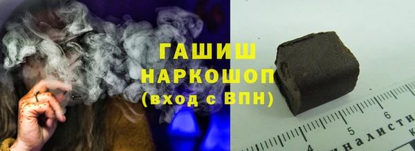 дживик Заволжск