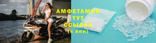 дживик Заволжск