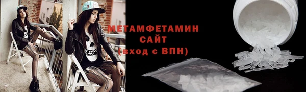 a pvp Заводоуковск