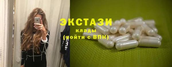 a pvp Заводоуковск