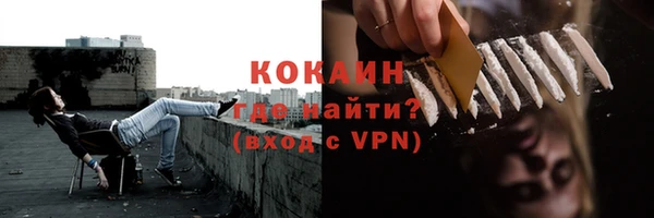 a pvp Заводоуковск