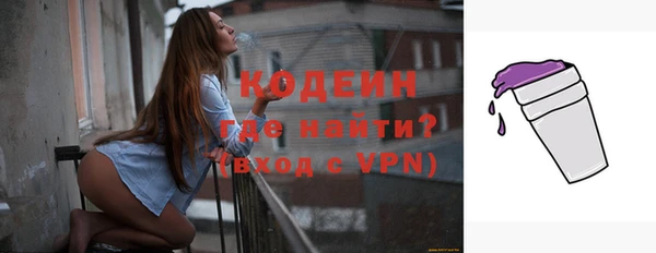 хмурый Зеленокумск