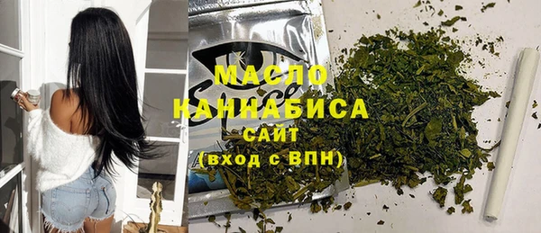 a pvp Заводоуковск
