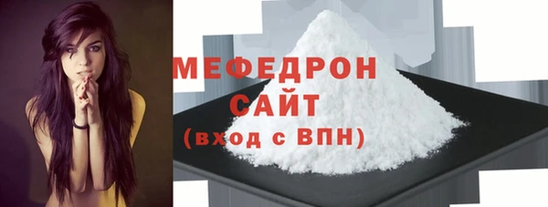 кокаин премиум Заволжье