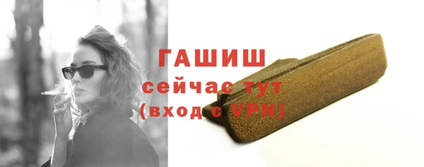 кокаин премиум Заволжье