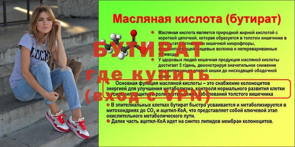 a pvp Заводоуковск