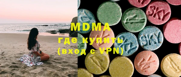 дживик Заволжск