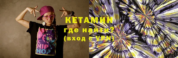 кокаин премиум Заволжье