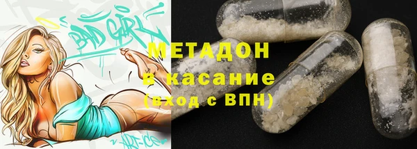 дживик Заволжск