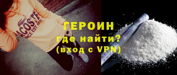 a pvp Заводоуковск