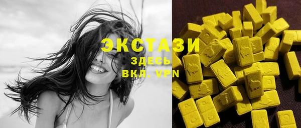 дживик Заволжск