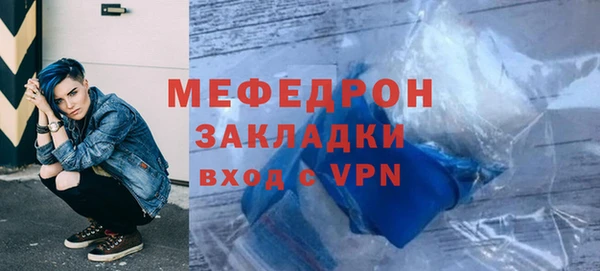кокаин премиум Заволжье