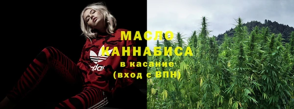 a pvp Заводоуковск