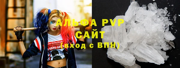 кокаин премиум Заволжье