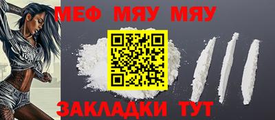 кокаин колумбия Свободный