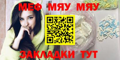 кокаин колумбия Свободный