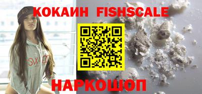 кокаин колумбия Свободный
