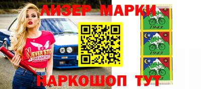 сатива Севастополь