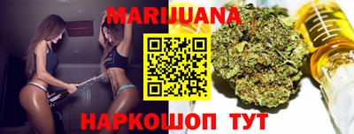 spice Северобайкальск