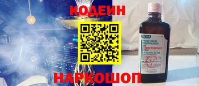 кокаин колумбия Свободный