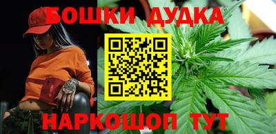 кокаин колумбия Свободный