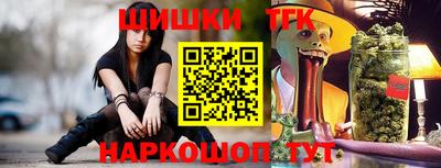 кокаин колумбия Свободный