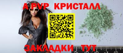 кокаин колумбия Свободный
