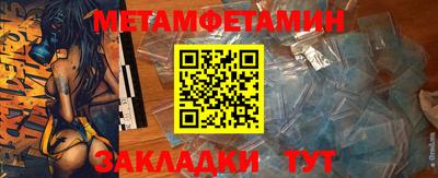 кокаин колумбия Свободный