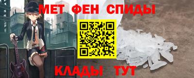 кокаин колумбия Свободный