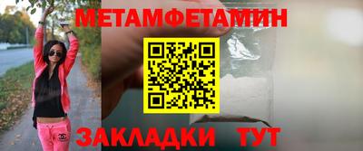 кокаин колумбия Свободный