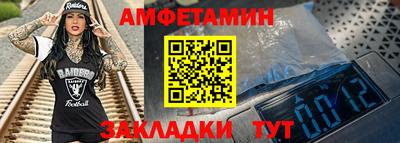 кокаин колумбия Свободный