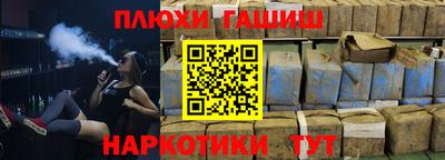кокаин колумбия Свободный