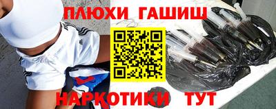 кокаин колумбия Свободный