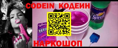 кокаин колумбия Свободный