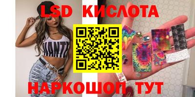 кокаин колумбия Свободный
