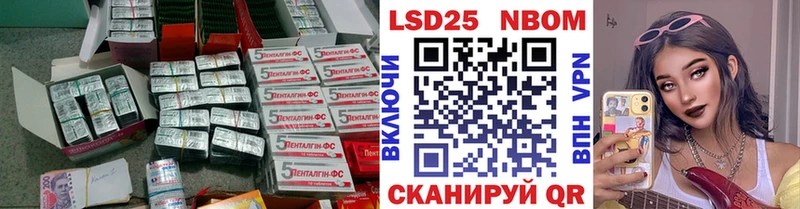 магазин    Саянск  Лсд 25 экстази ecstasy 