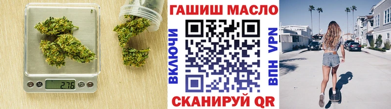ТГК концентрат Саянск