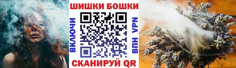 omg ССЫЛКА Саянск Марихуана AK-47 как найти закладки